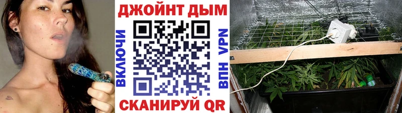 Кодеин Озёрск