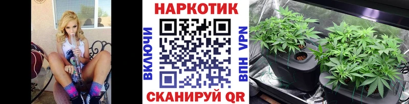 Наркошоп купить APVP  Кокаин  Меф мяу мяу  ГАШИШ  Озёрск