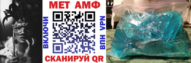 АМФ 98% Озёрск