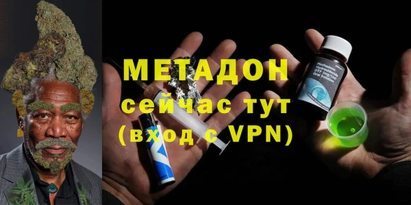 mdma Кострома