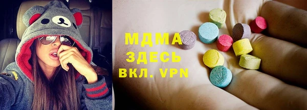кокс Кукмор