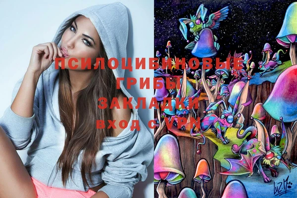 круглые Нижневартовск