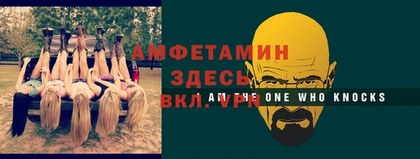 mdma Кострома