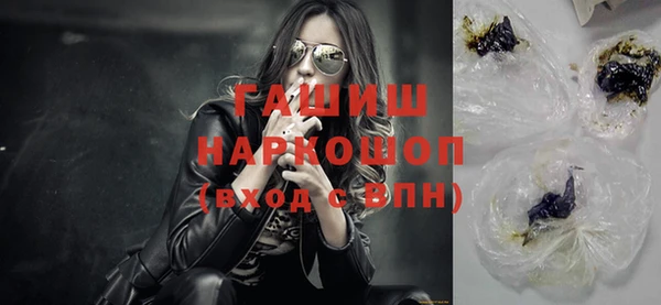 кокс Кукмор