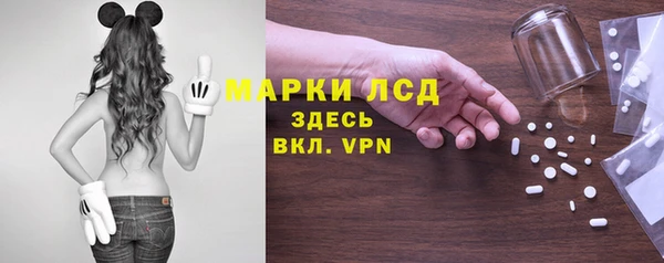 кокс Кукмор