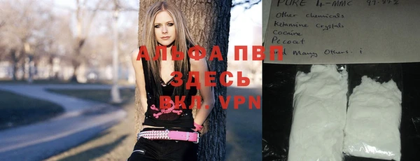 круглые Нижневартовск