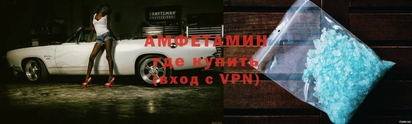 ГАЛЛЮЦИНОГЕННЫЕ ГРИБЫ Мурманск