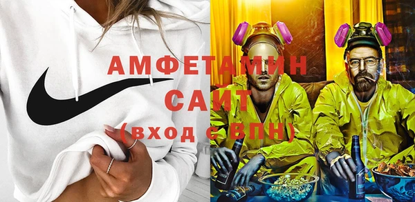 mdma Кострома