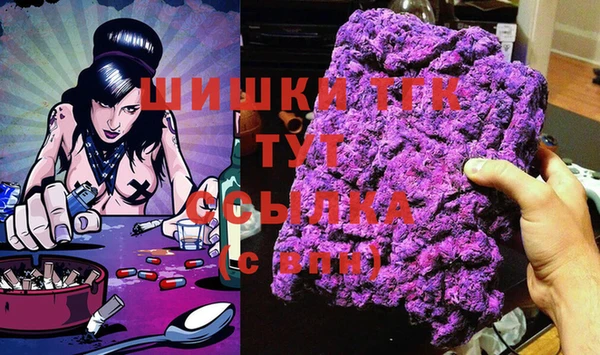 кокс Кукмор