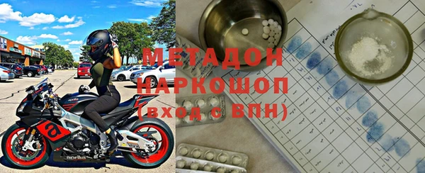 mdma Кострома
