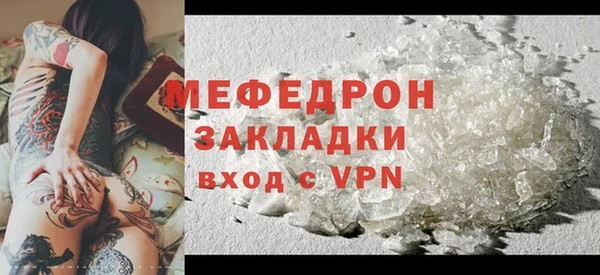 кокс Кукмор