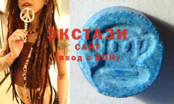 бутират Лагань