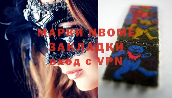круглые Нижневартовск