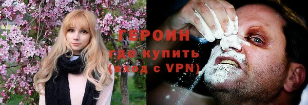 кокс Кукмор