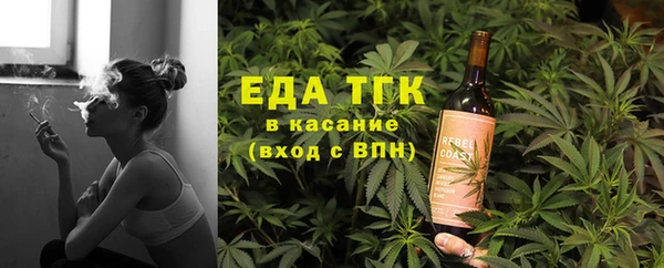 кокс Кукмор