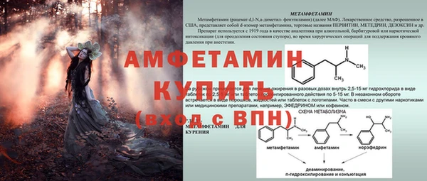 кристаллы Кулебаки
