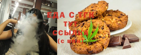 шишки Ладушкин
