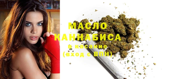 COCAINE Лабытнанги